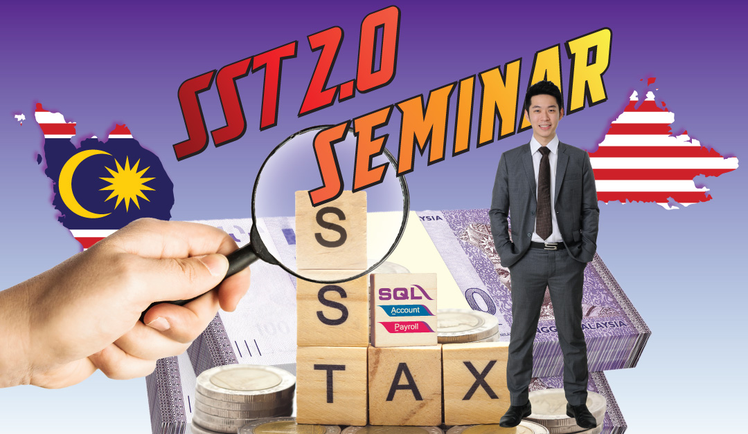 DoubleTax2018